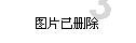 单身狗大作战