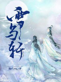 现在找对象都是通过相亲网站，还是有其他的方法呢？游戏画面