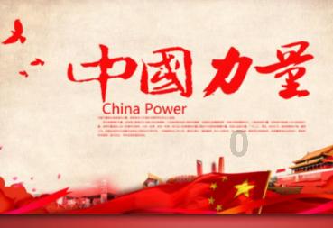 妖精剑士F