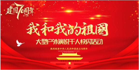 迷你拉力赛车