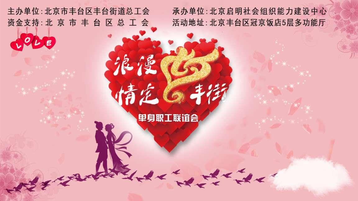 下周,郑州将出现中到大雪,局部暴雪