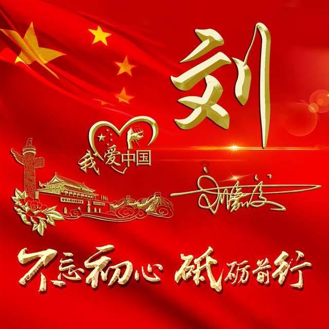 寻找遗失的玩具车