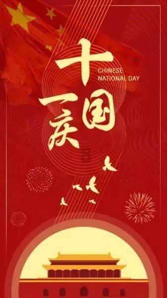 烤箱烤房用挤压式翅片管散热器