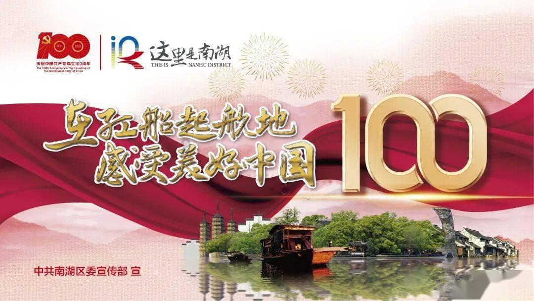逃离天伯伦森林