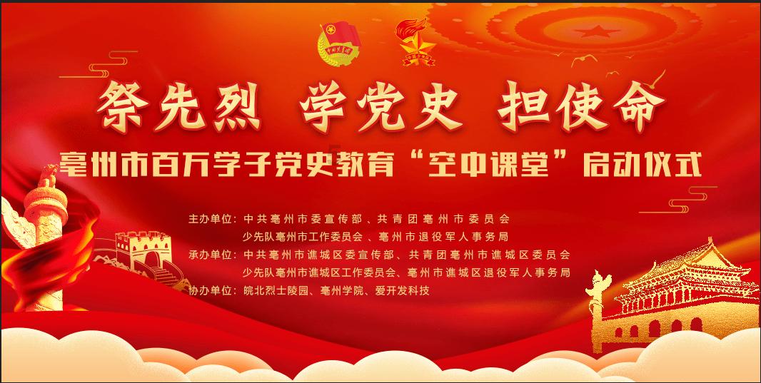 普洱茶:养生之道还是时尚消费品?探索中医技术与文化的多面性!