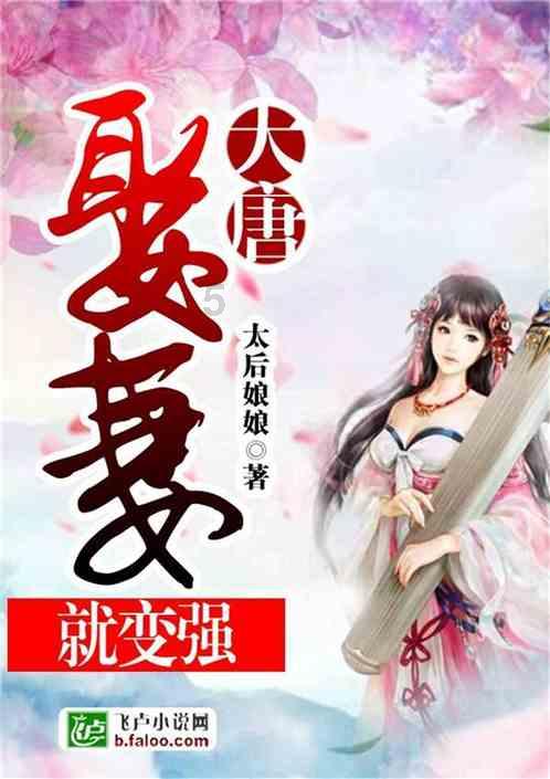 吃早餐的精致女孩
