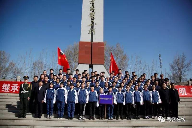 驱灵师