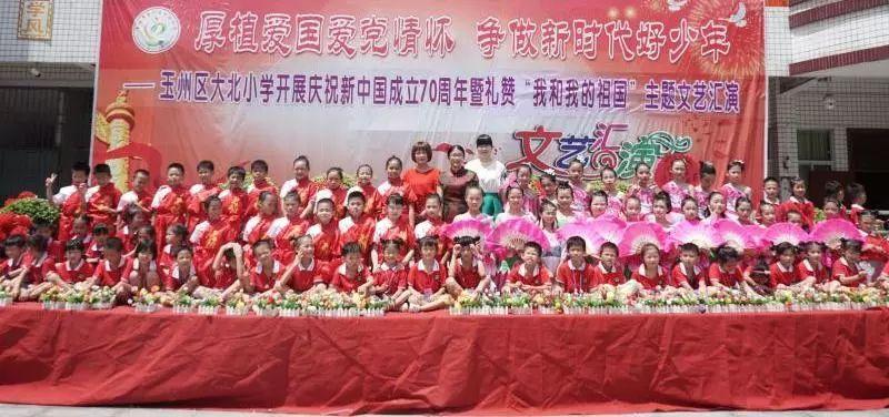 加勒比巡航