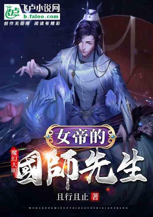 省十四届人大二次会议胜利闭幕 信长星主持大会并讲话 大会进行了选举、通过了有关决议